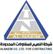 Alnaeim logo